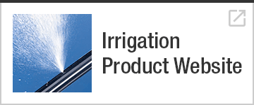 Irrigation Product Website